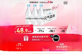 江南平台app下载官方版本截图3